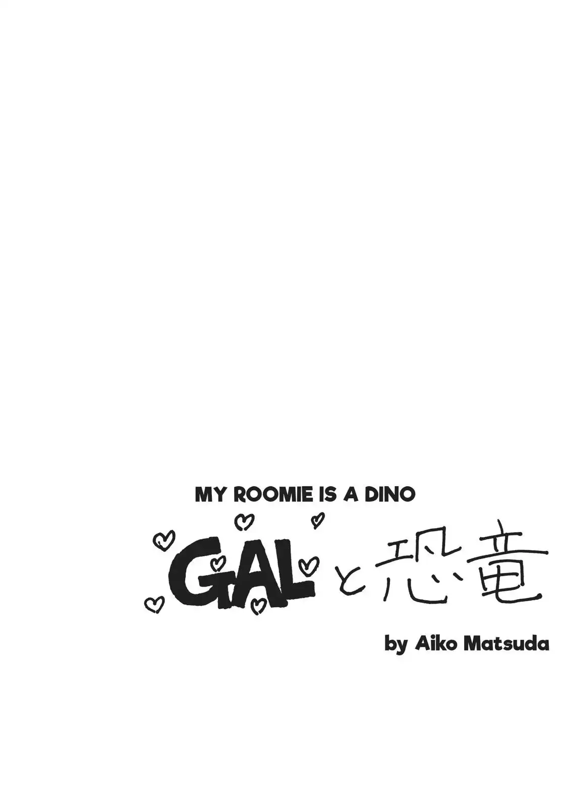 Gyaru and Dinosaur Chapter 24 10